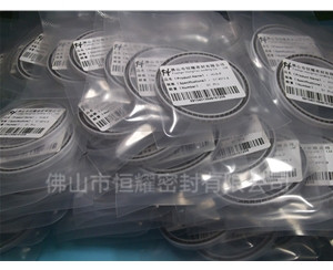 HOA、HVA軸用泛塞封 (5)